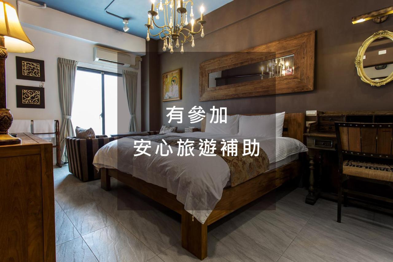 شقة 白陽二館-瑞億意象 Mansion 6 جيان المظهر الخارجي الصورة
