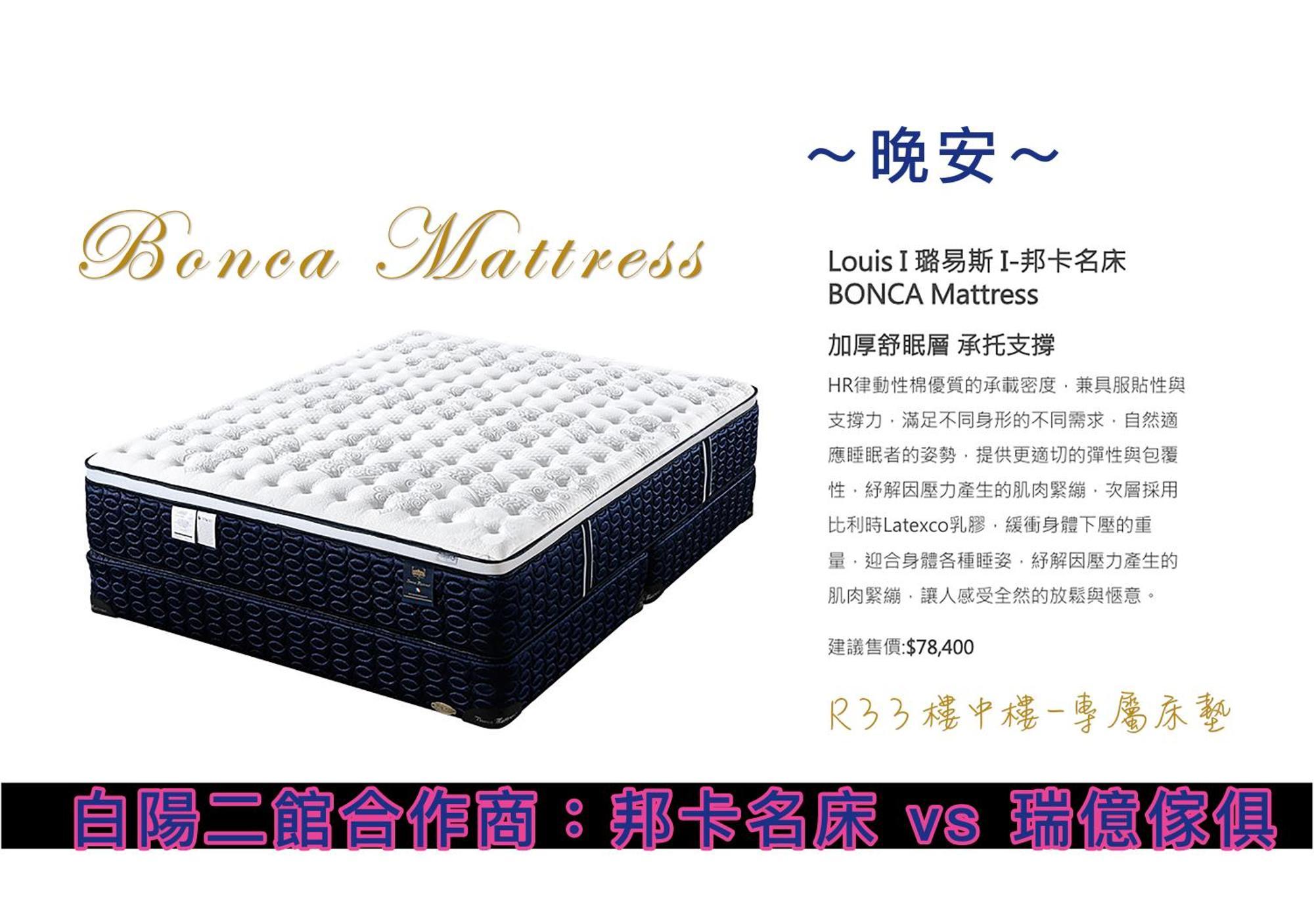 شقة 白陽二館-瑞億意象 Mansion 6 جيان المظهر الخارجي الصورة